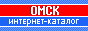 Каталог г.Юкоза